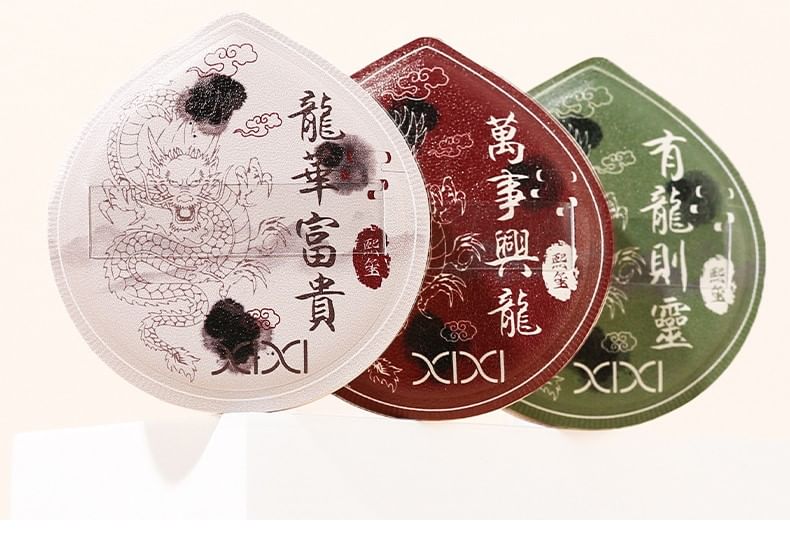 xixi - Soft Cushion Puff - Version B