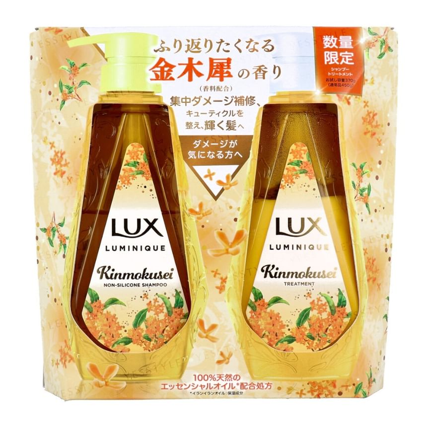 Lux Japan - Luminique Kinmokusei Non-Silicone Shampoo & Treatment Set