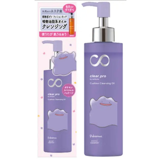 Kose - Pokemon Metamon Softymo Clear Pro Cushion Cleansing Oil