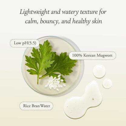 APRILSKIN - Artemisia Rice Essence Toner