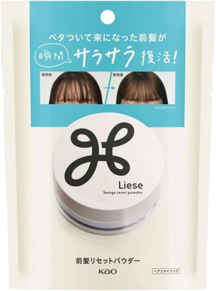 Kao - Liese Bangs Reset Powder