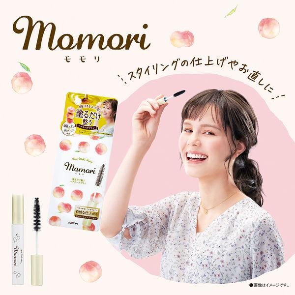 DARIYA - Momori Peach Hair Keep Brush