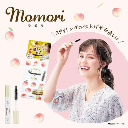 DARIYA - Momori Peach Hair Keep Brush
