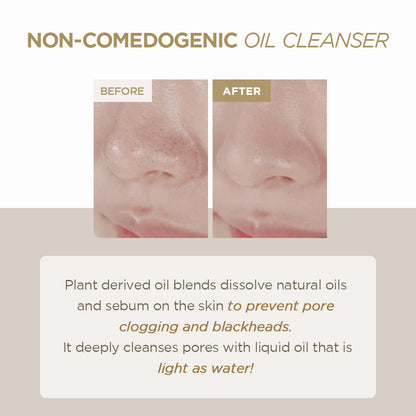SKIN1004 - Madagascar Centella Double Cleansing Duo Set