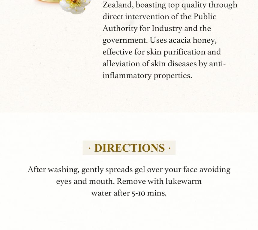 SKINFOOD - Food Mask- 5 Types