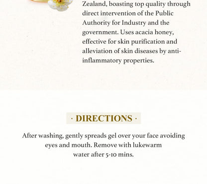 SKINFOOD - Food Mask- 5 Types