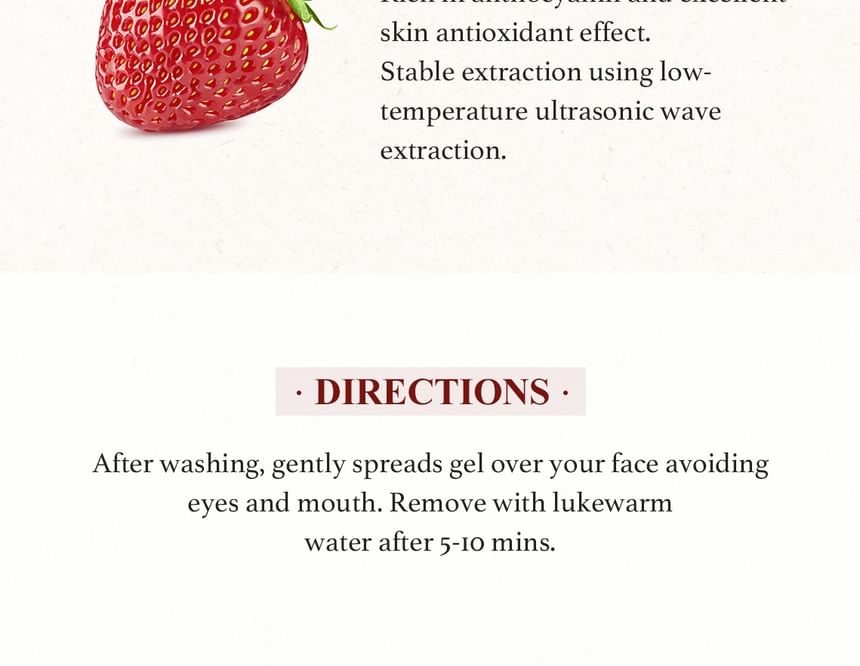 SKINFOOD - Food Mask- 5 Types