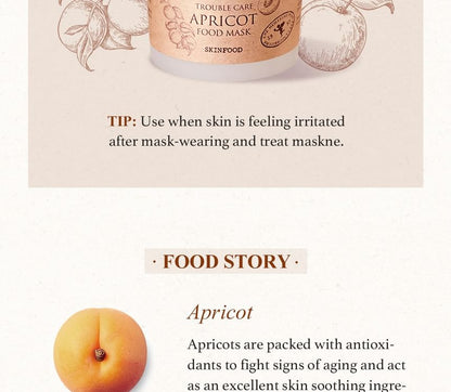 SKINFOOD - Food Mask- 5 Types