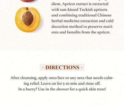 SKINFOOD - Food Mask- 5 Types