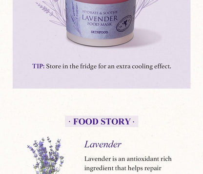 SKINFOOD - Food Mask- 5 Types