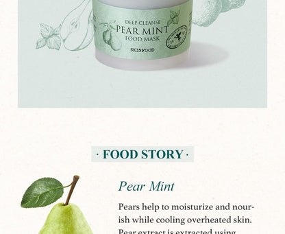 SKINFOOD - Food Mask- 5 Types