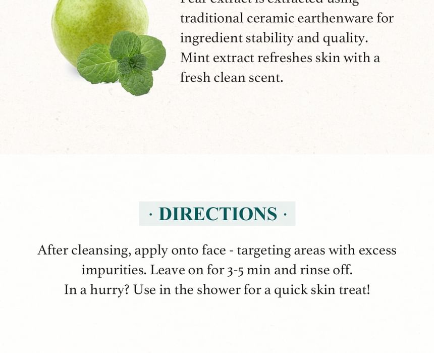 SKINFOOD - Food Mask- 5 Types