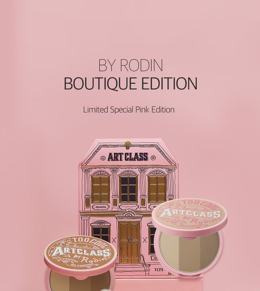 too cool for school - Artclass By Rodin Shading Boutique Limited Edition Set
