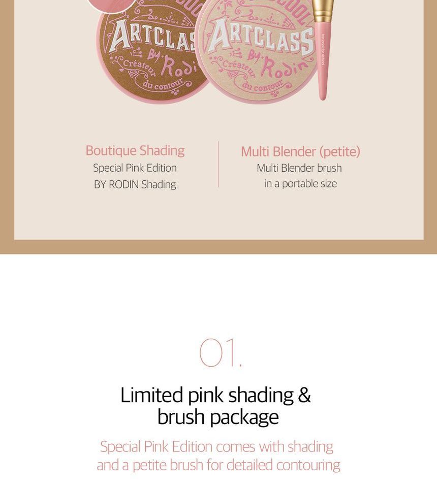 too cool for school - Artclass By Rodin Shading Boutique Limited Edition Set