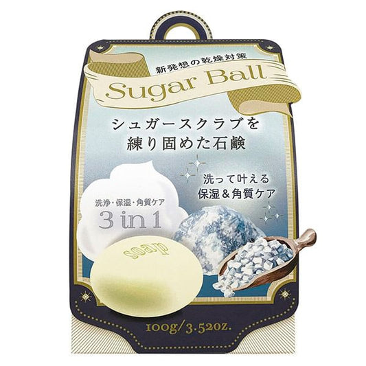 Pelican Soap - Sugar Ball Body Bar Soap