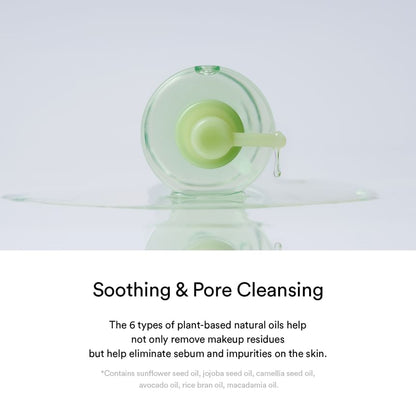 Abib - Pore Cleansing Oil Heartleaf Oil-Wash