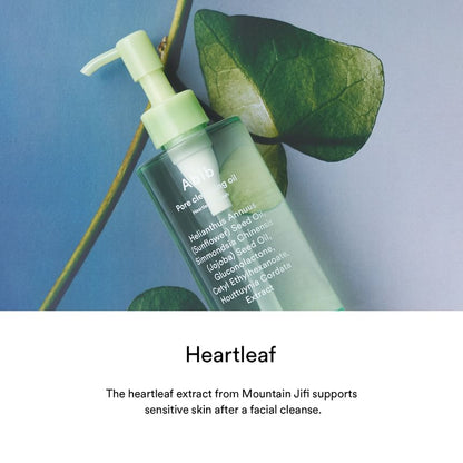 Abib - Pore Cleansing Oil Heartleaf Oil-Wash