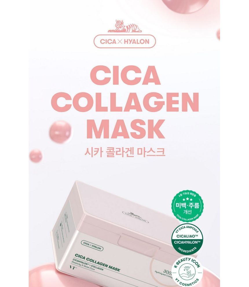 VT - Cica Collagen Mask