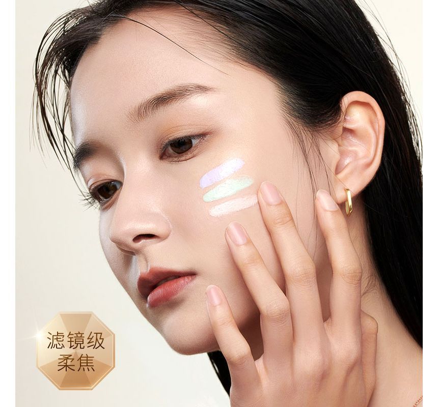ZEESEA - Ultimate Diamond Makeup Primer- 3 Types