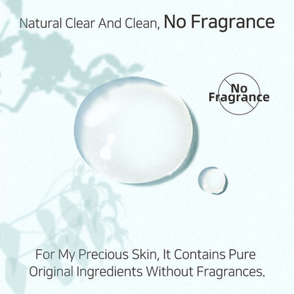 APLB - Glutathione Niacinamide Body Wash