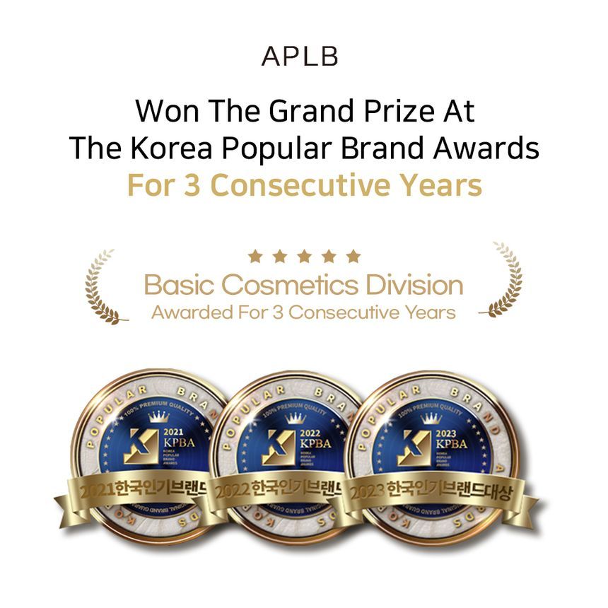 APLB - Glutathione Niacinamide Body Wash