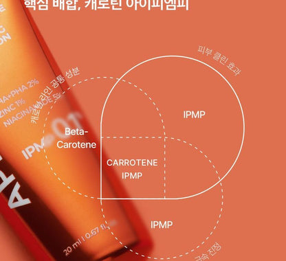 APRILSKIN - Carrotene IPMP Clearing Solution