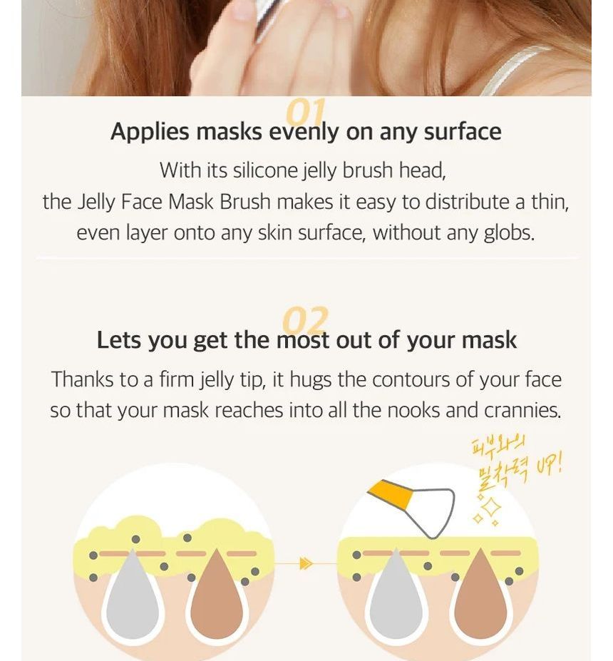 APRILSKIN - Real Jelly Brush