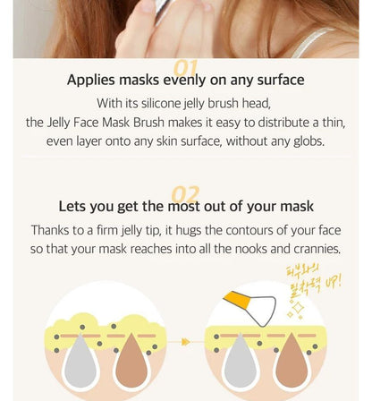APRILSKIN - Real Jelly Brush