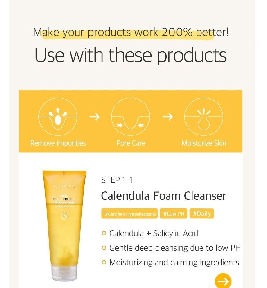 APRILSKIN - Real Jelly Brush