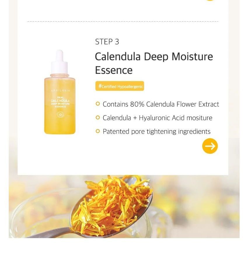 APRILSKIN - Real Jelly Brush