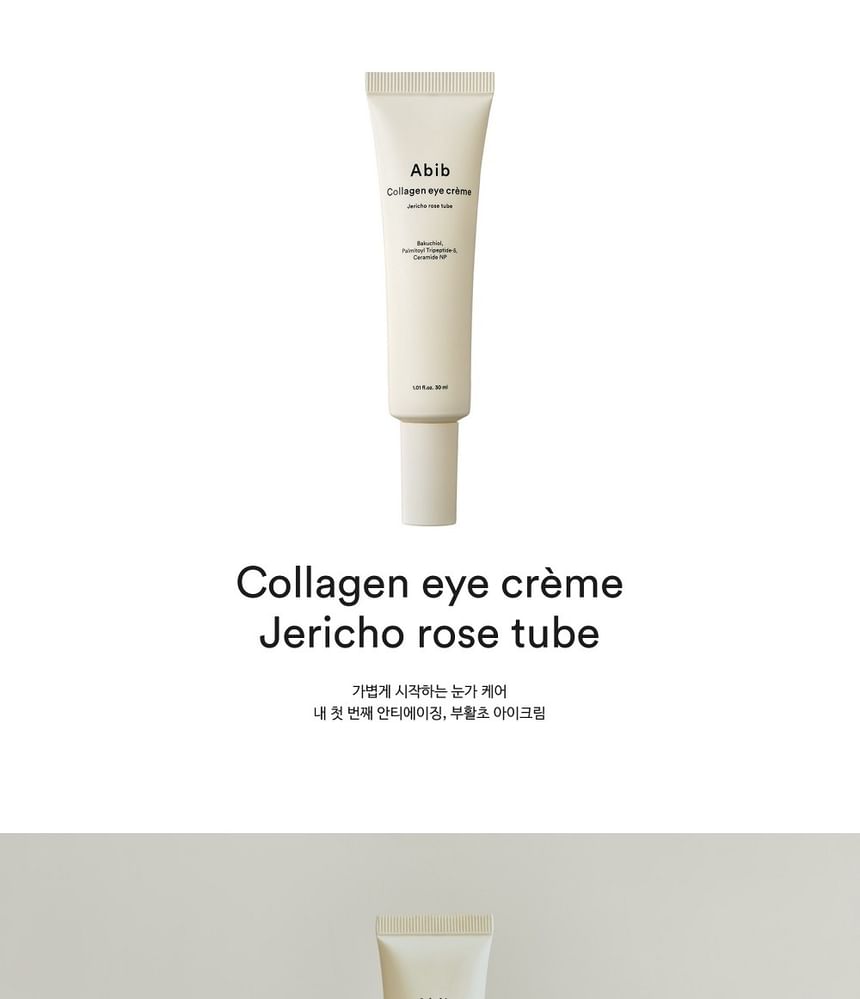 Abib - Collagen Eye Crème Jericho Rose Tube