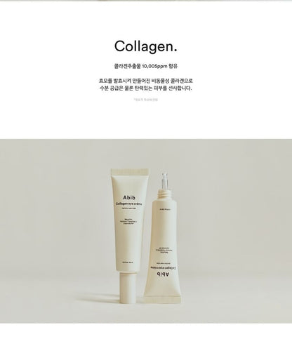 Abib - Collagen Eye Crème Jericho Rose Tube
