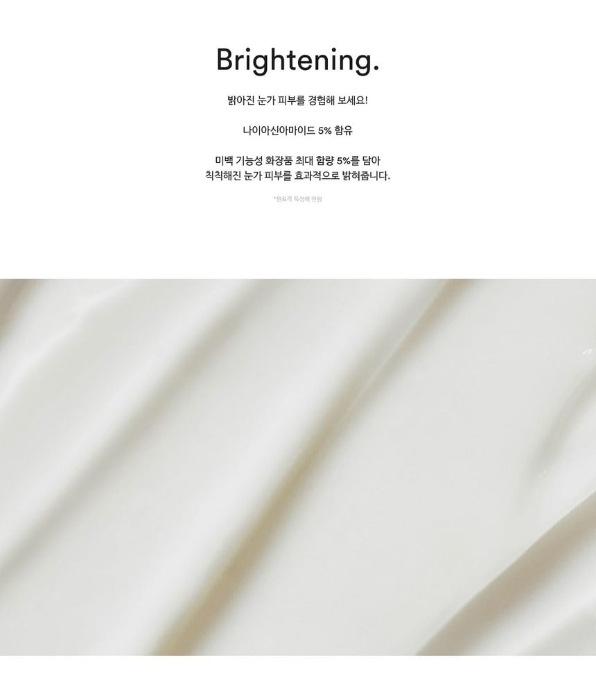 Abib - Collagen Eye Crème Jericho Rose Tube