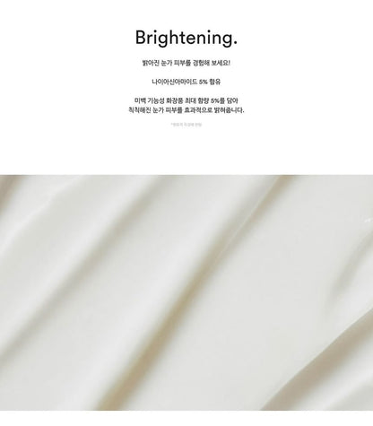 Abib - Collagen Eye Crème Jericho Rose Tube