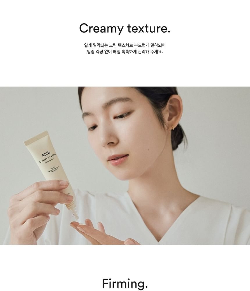 Abib - Collagen Eye Crème Jericho Rose Tube