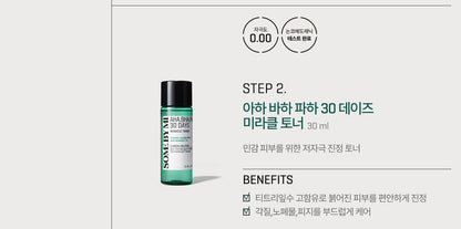 SOME BY MI - AHA, BHA, PHA 30 Days Miracle AC SOS Kit