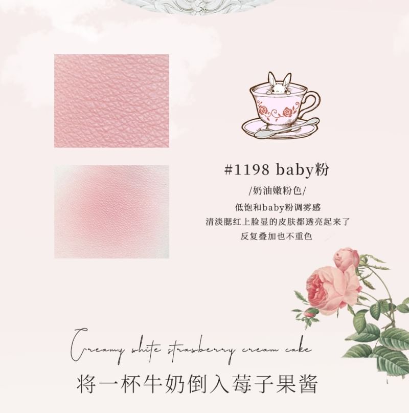 CHEERFLOR - Angel Gallery Series Angel Embossed Blusher