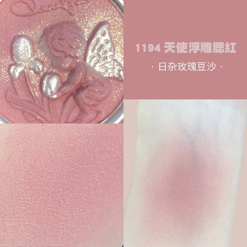 CHEERFLOR - Angel Gallery Series Angel Embossed Blusher
