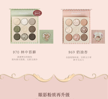 CHEERFLOR - Farley Garden Magic Circle Embossed Eyeshadow