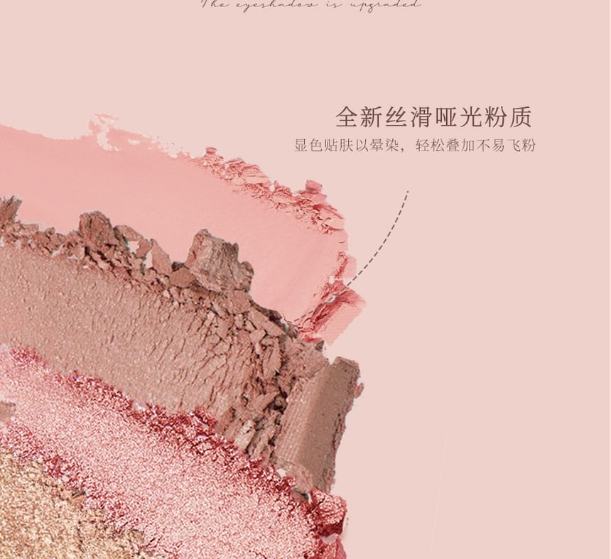 CHEERFLOR - Farley Garden Magic Circle Embossed Eyeshadow