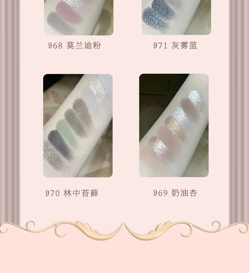 CHEERFLOR - Farley Garden Magic Circle Embossed Eyeshadow