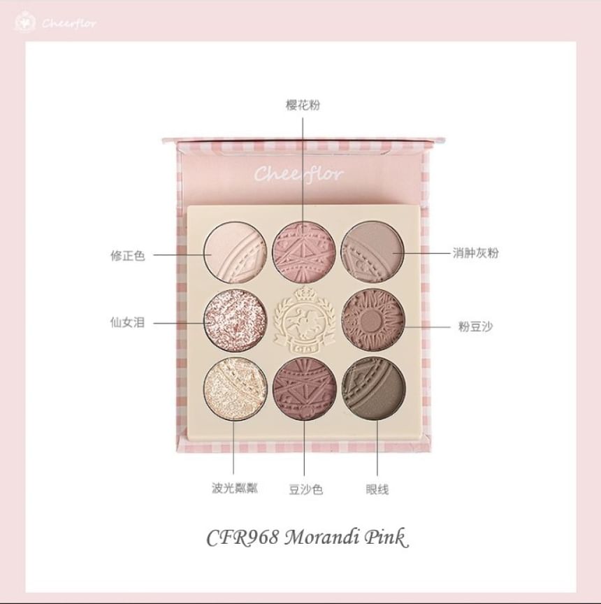 CHEERFLOR - Farley Garden Magic Circle Embossed Eyeshadow