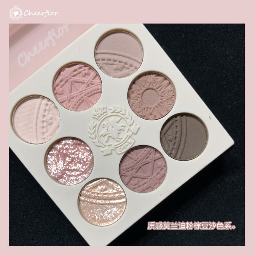 CHEERFLOR - Farley Garden Magic Circle Embossed Eyeshadow