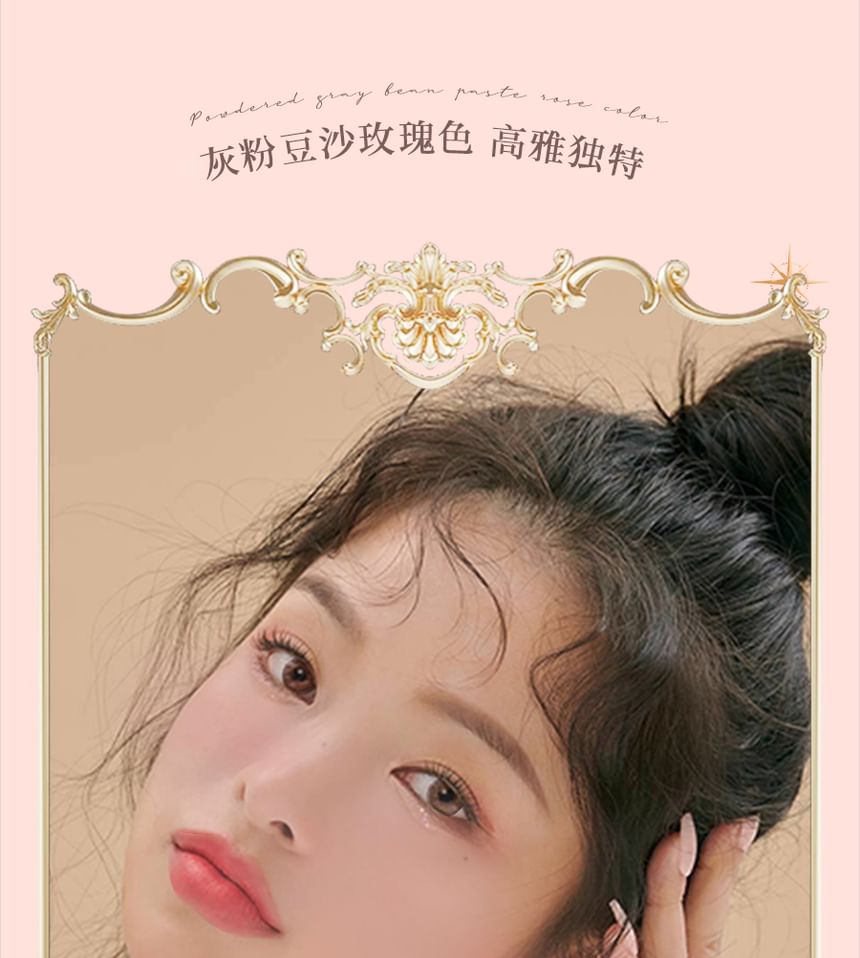 CHEERFLOR - Farley Garden Magic Circle Embossed Eyeshadow