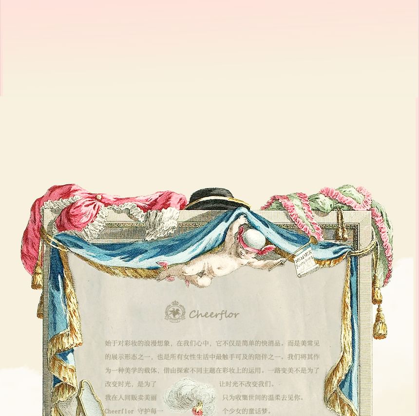 CHEERFLOR - Farley Garden Magic Circle Embossed Eyeshadow