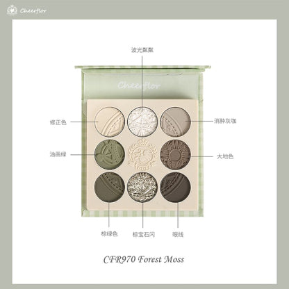 CHEERFLOR - Farley Garden Magic Circle Embossed Eyeshadow