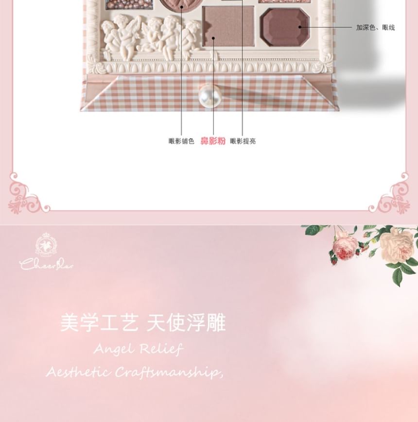 CHEERFLOR - Angel Gallery Series Embossed Makeup Palette