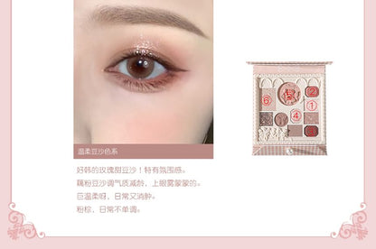 CHEERFLOR - Angel Gallery Series Embossed Makeup Palette