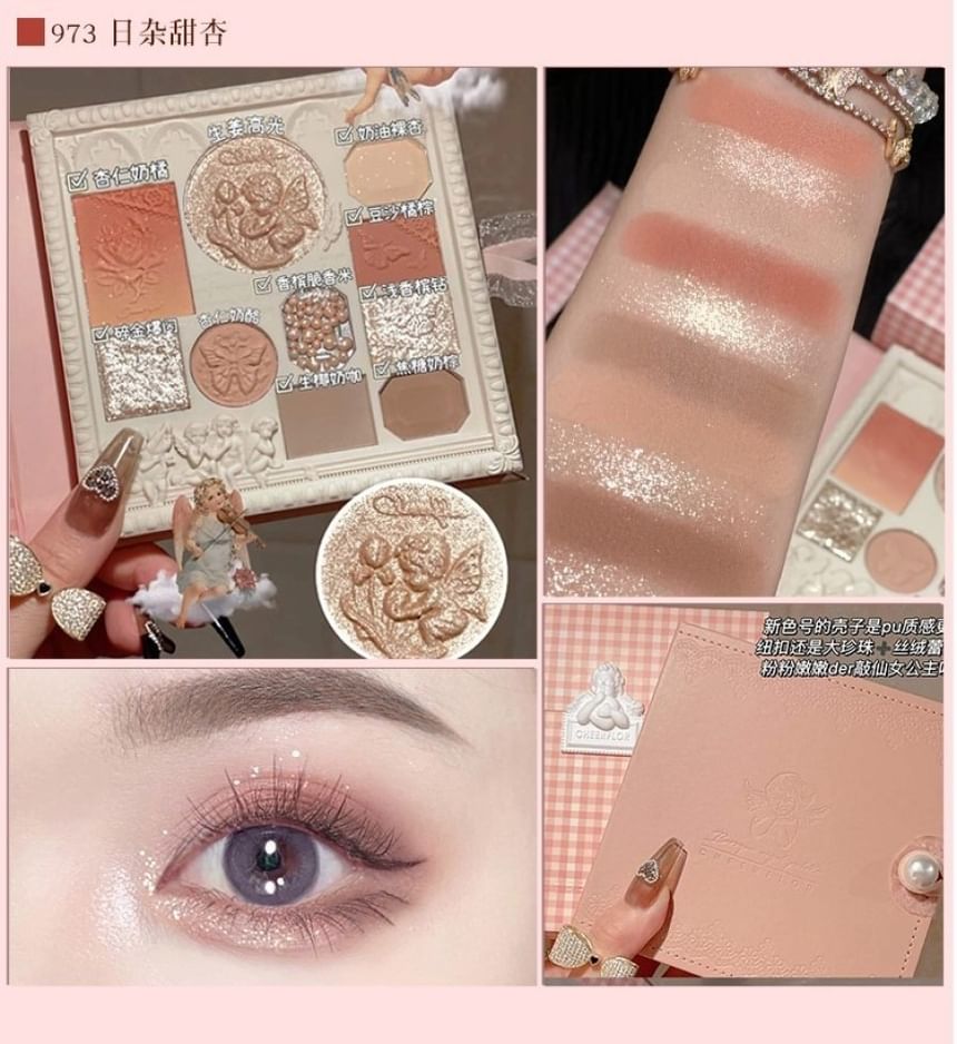 CHEERFLOR - Angel Gallery Series Embossed Makeup Palette