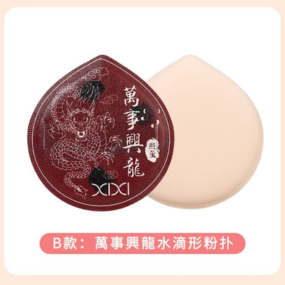 xixi - Soft Cushion Puff- Version A
